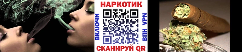 Как найти закладки Темрюк АМФ  МАРИХУАНА  Alpha PVP  ГАШИШ  Меф мяу мяу  COCAIN 