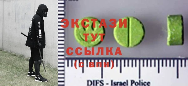 героин Арсеньев