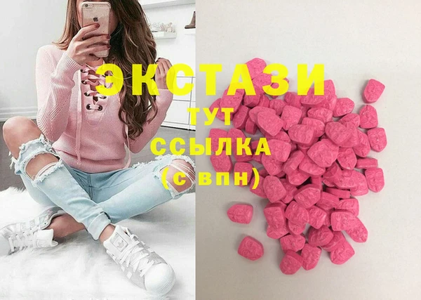героин Арсеньев