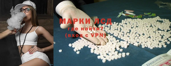 круглые Баксан
