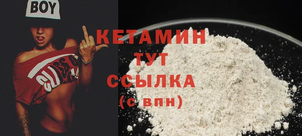 круглые Баксан