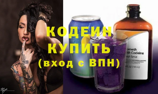 героин Арсеньев