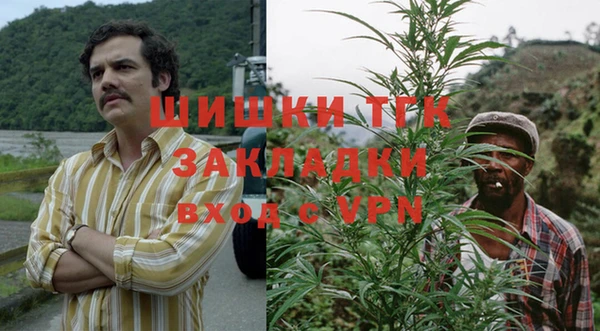 героин Арсеньев