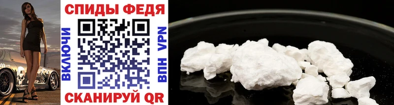 площадка клад  блэк спрут как войти  Темрюк  Метамфетамин Methamphetamine 
