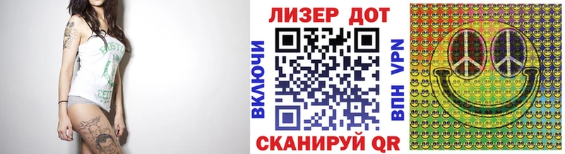 Наркотические марки 1,8мг  купить наркотик  Темрюк 